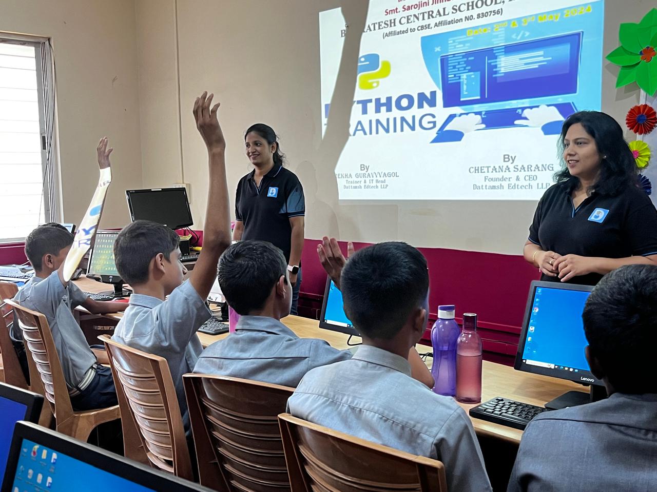 WhatsApp Image 2025-12-26 at 1.57.55 PM (1)